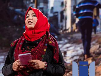 [영감] 아미라 하로우다 (Ameera Harouda): 나는 왜 가자 이야기를 전하기 위해 위험에 뛰어드는가