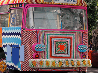[문화] 마그다 사예그 (Magda Sayeg): 어떻게 뜨개실 투하(Yarn bombing)가 세계적인 운동으로 커졌는가